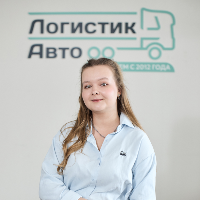 Ирина