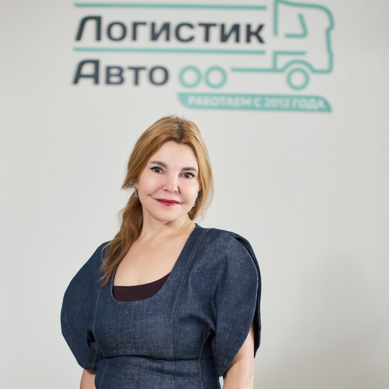 Ирина